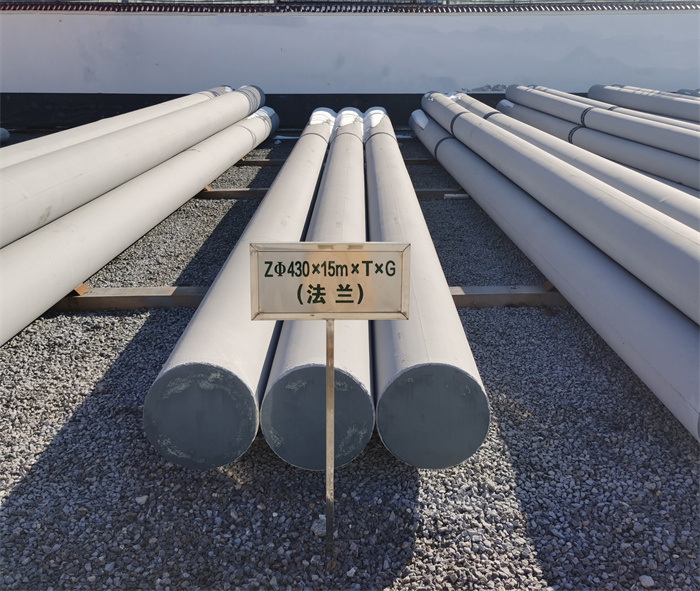 牟定430×15米×T×G砼电力电杆